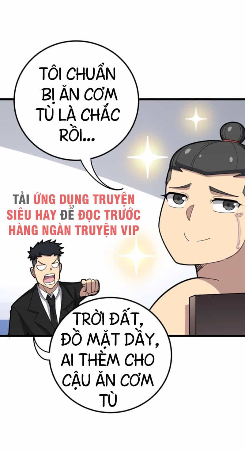 Độc Thủ Vu Y - Chương 75 - ảnh 55
