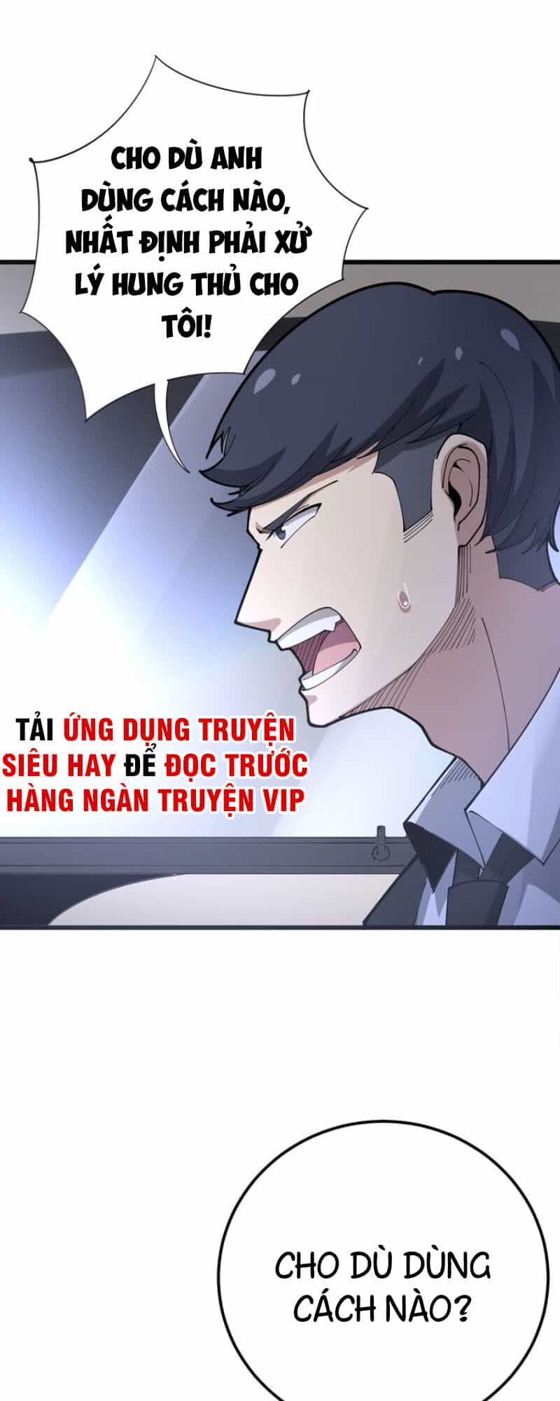 Độc Thủ Vu Y - Chương 76 - ảnh 12