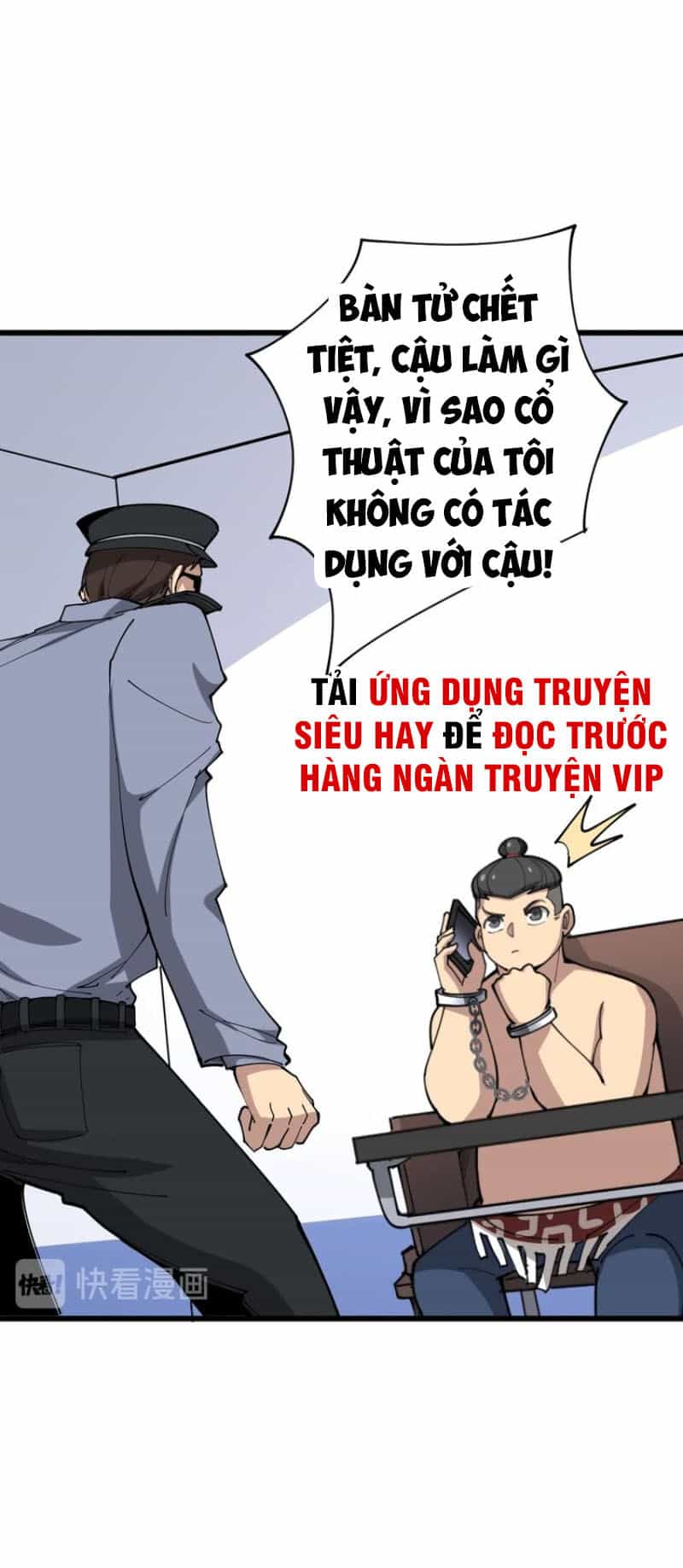 Độc Thủ Vu Y - Chương 76 - ảnh 62