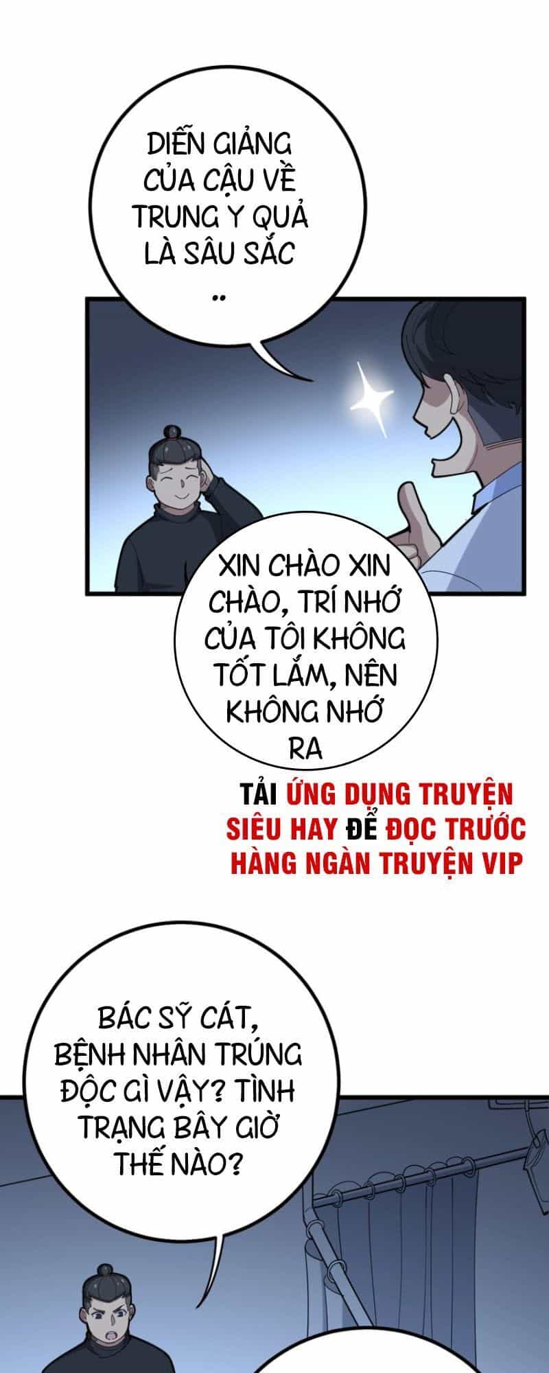 Độc Thủ Vu Y - Chương 78 - ảnh 12