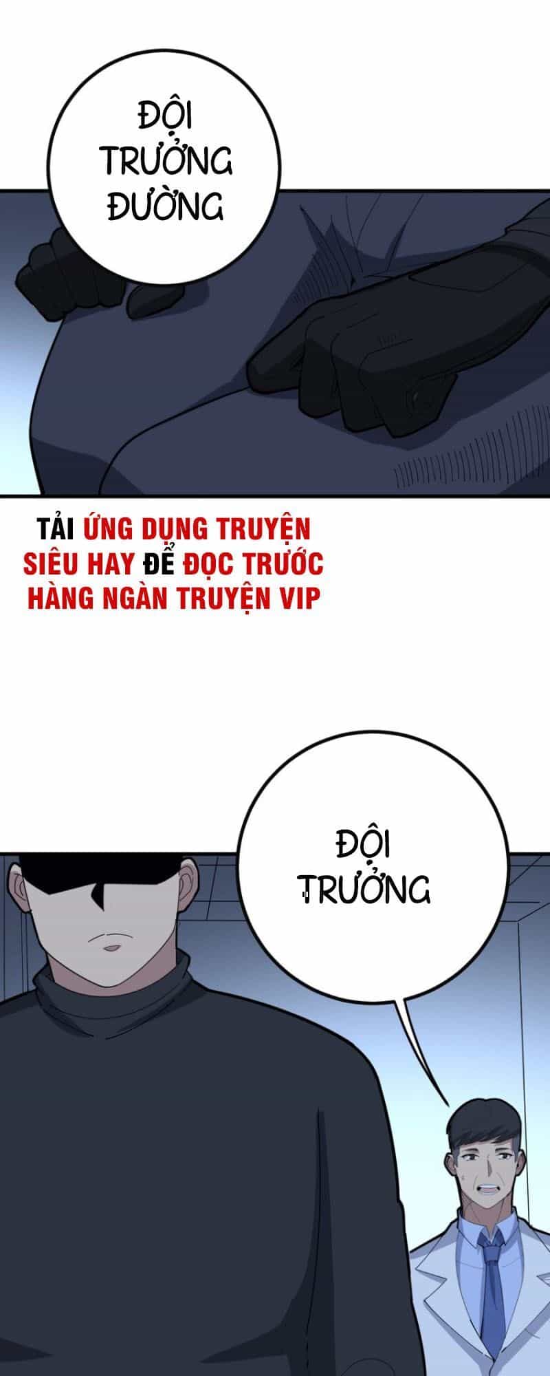 Độc Thủ Vu Y - Chương 78 - ảnh 34