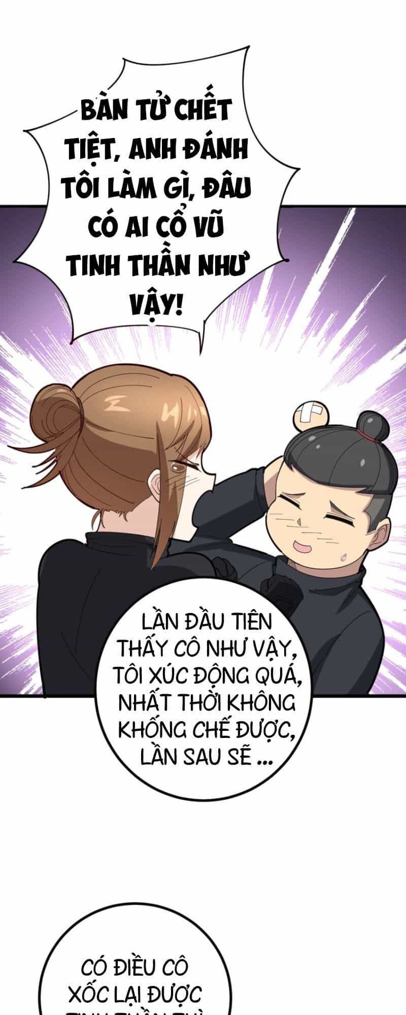 Độc Thủ Vu Y - Chương 78 - ảnh 40