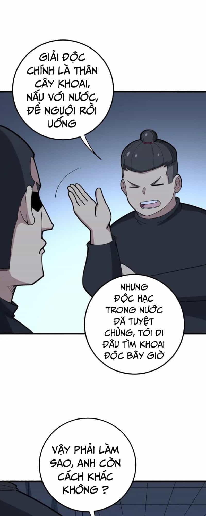 Độc Thủ Vu Y - Chương 79 - ảnh 8