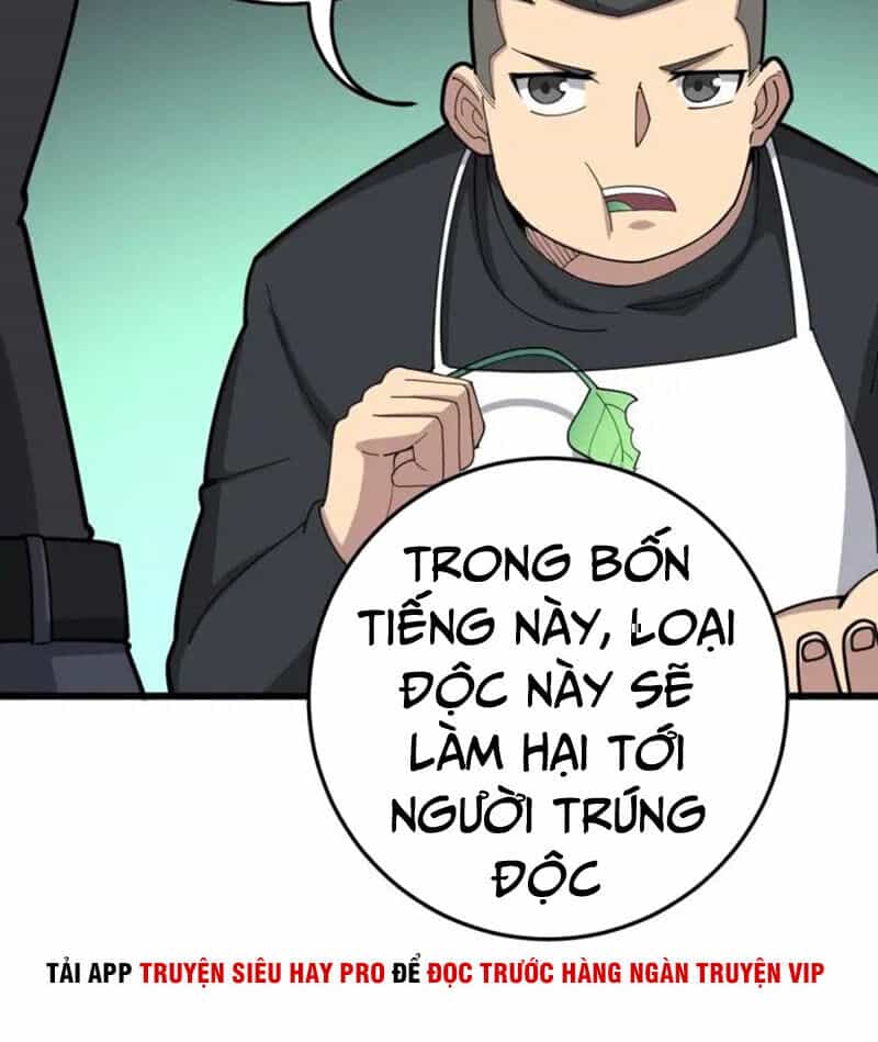 Độc Thủ Vu Y - Chương 80 - ảnh 9
