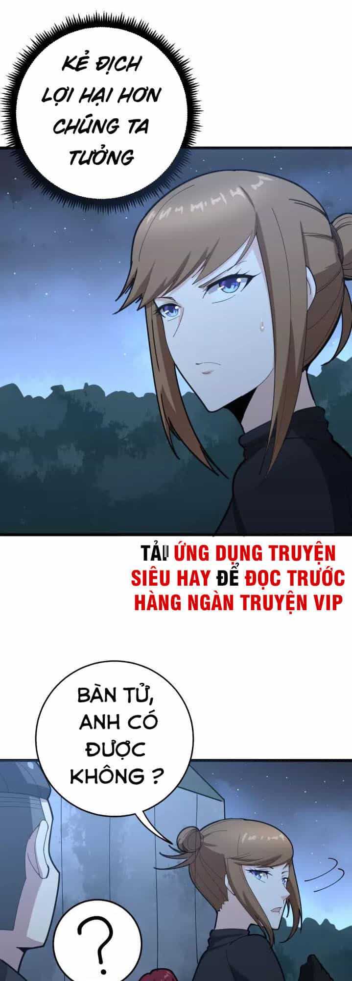 Độc Thủ Vu Y - Chương 81 - ảnh 31