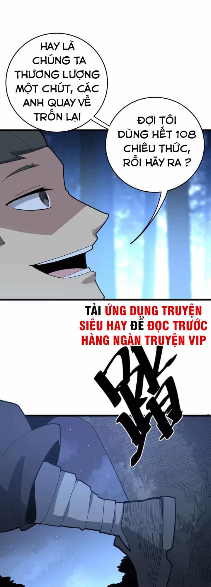 Độc Thủ Vu Y - Chương 83 - ảnh 42