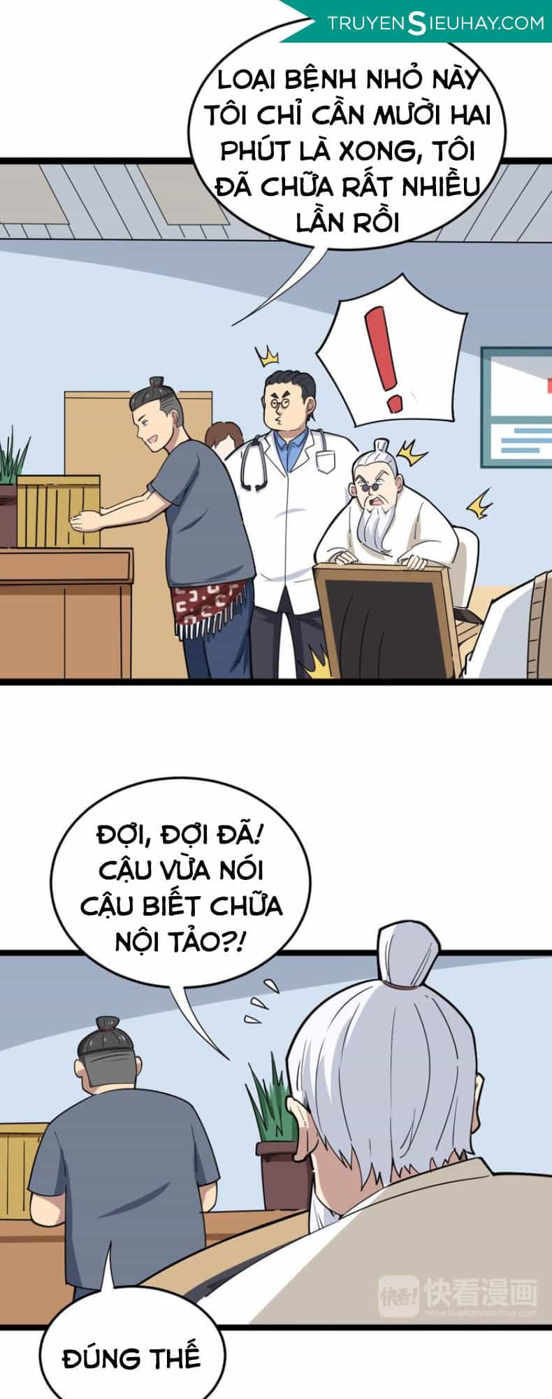 Độc Thủ Vu Y - Chương 9 - ảnh 25