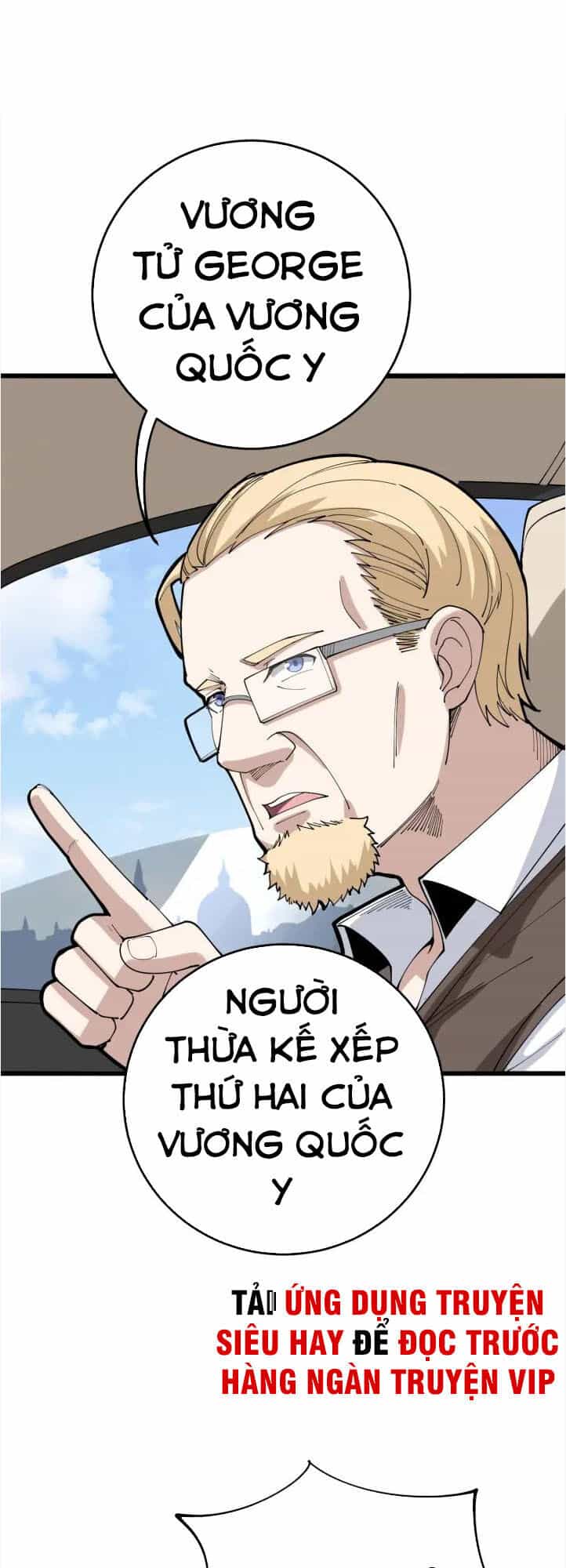 Độc Thủ Vu Y - Chương 90 - ảnh 12