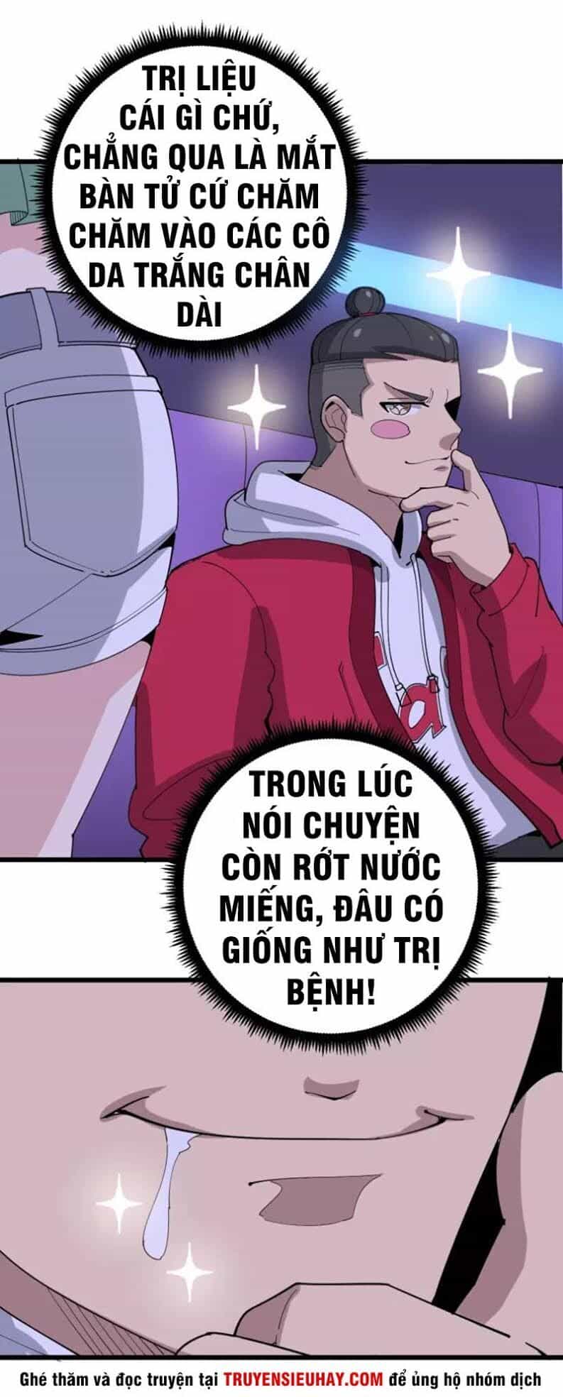 Độc Thủ Vu Y - Chương 93 - ảnh 29