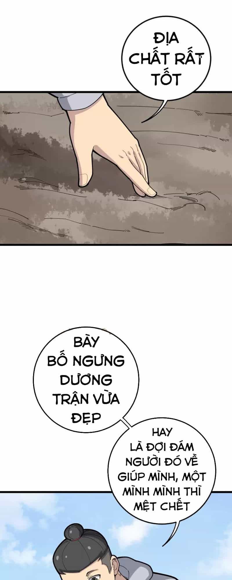 Độc Thủ Vu Y - Chương 94 - ảnh 52