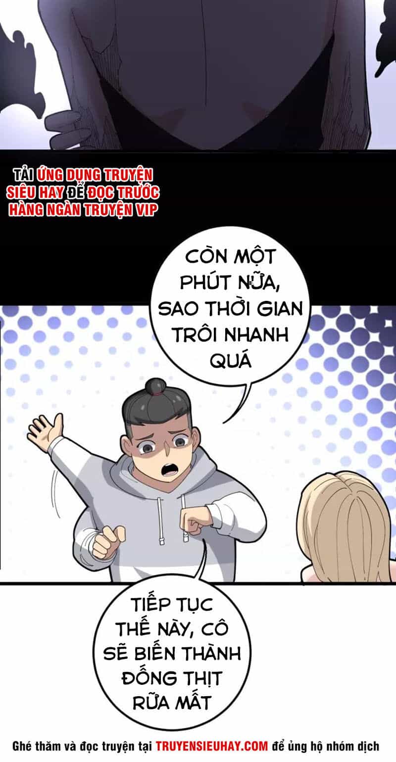 Độc Thủ Vu Y - Chương 98 - ảnh 9