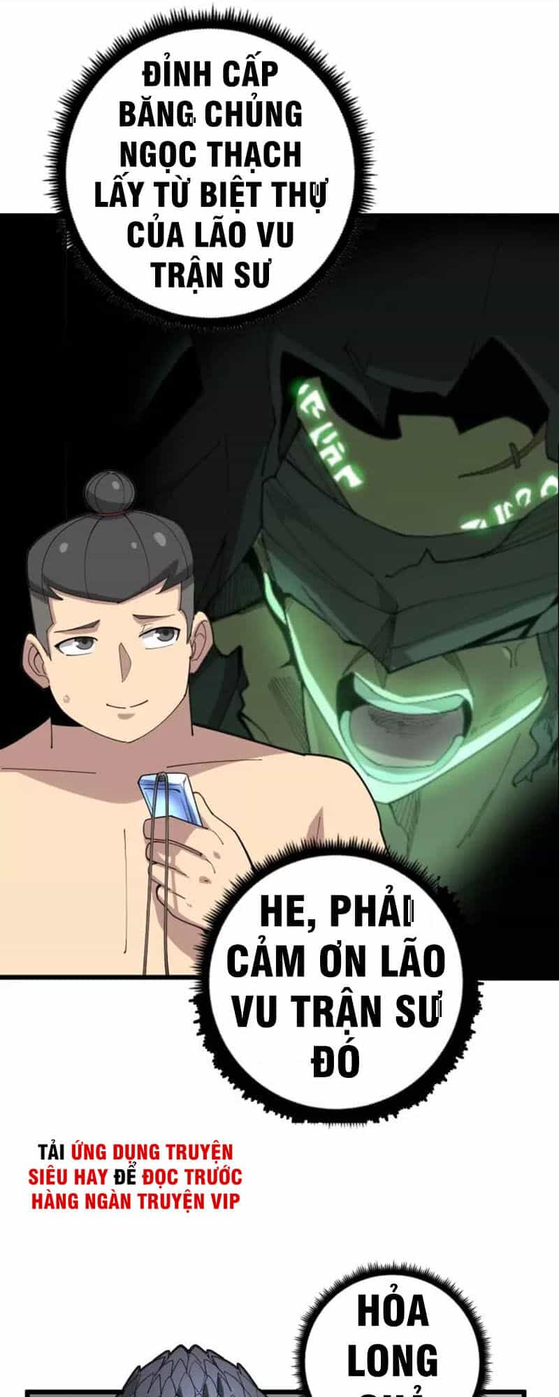 Độc Thủ Vu Y - Chương 99 - ảnh 21
