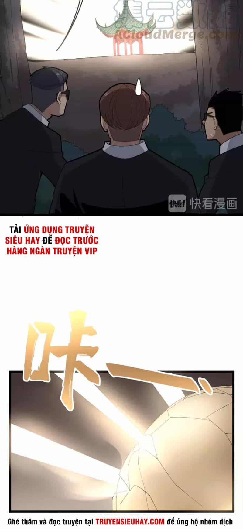 Độc Thủ Vu Y - Chương 99 - ảnh 48