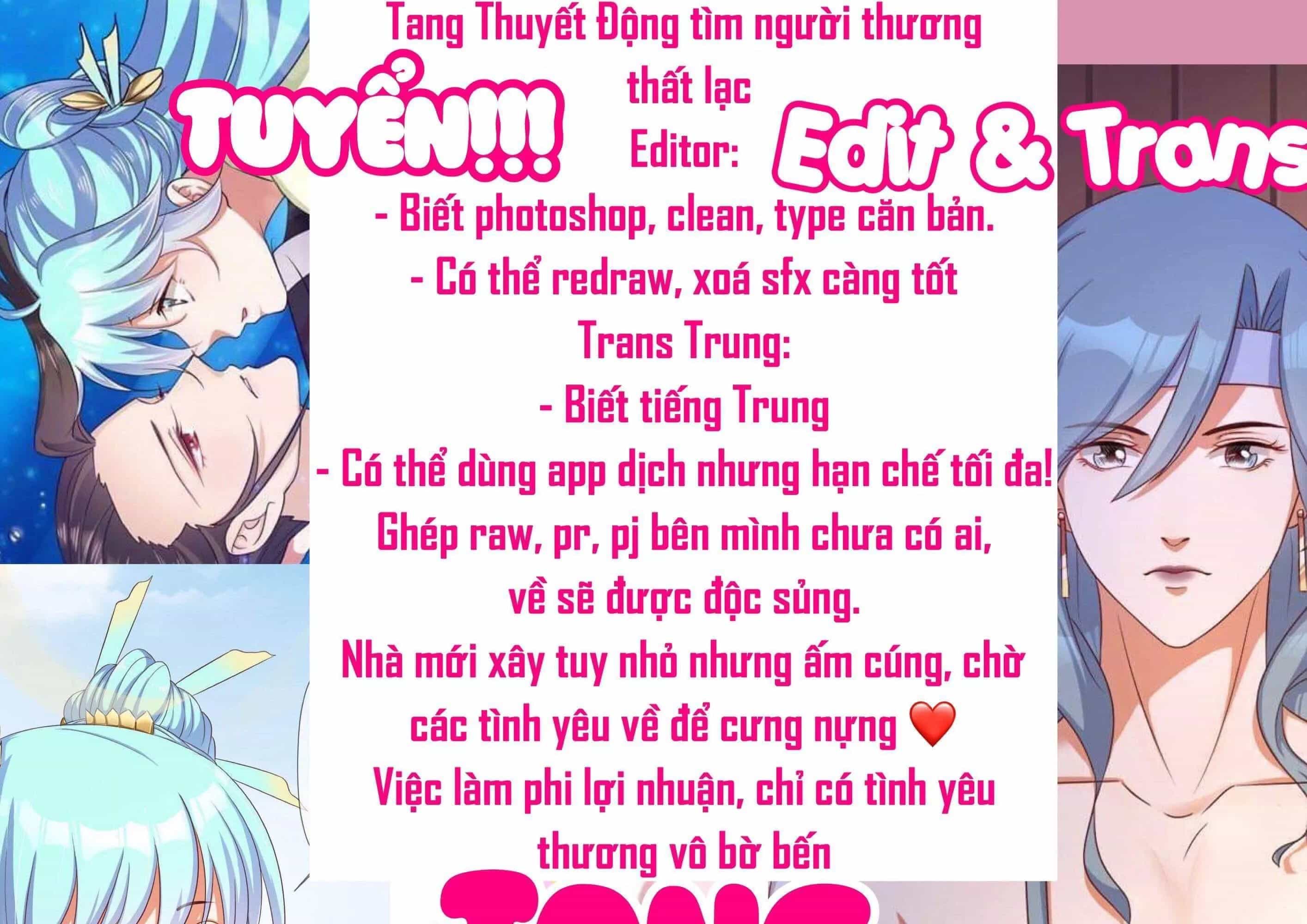 Độc Y Cuồng Phi - Chương 13 - ảnh 31
