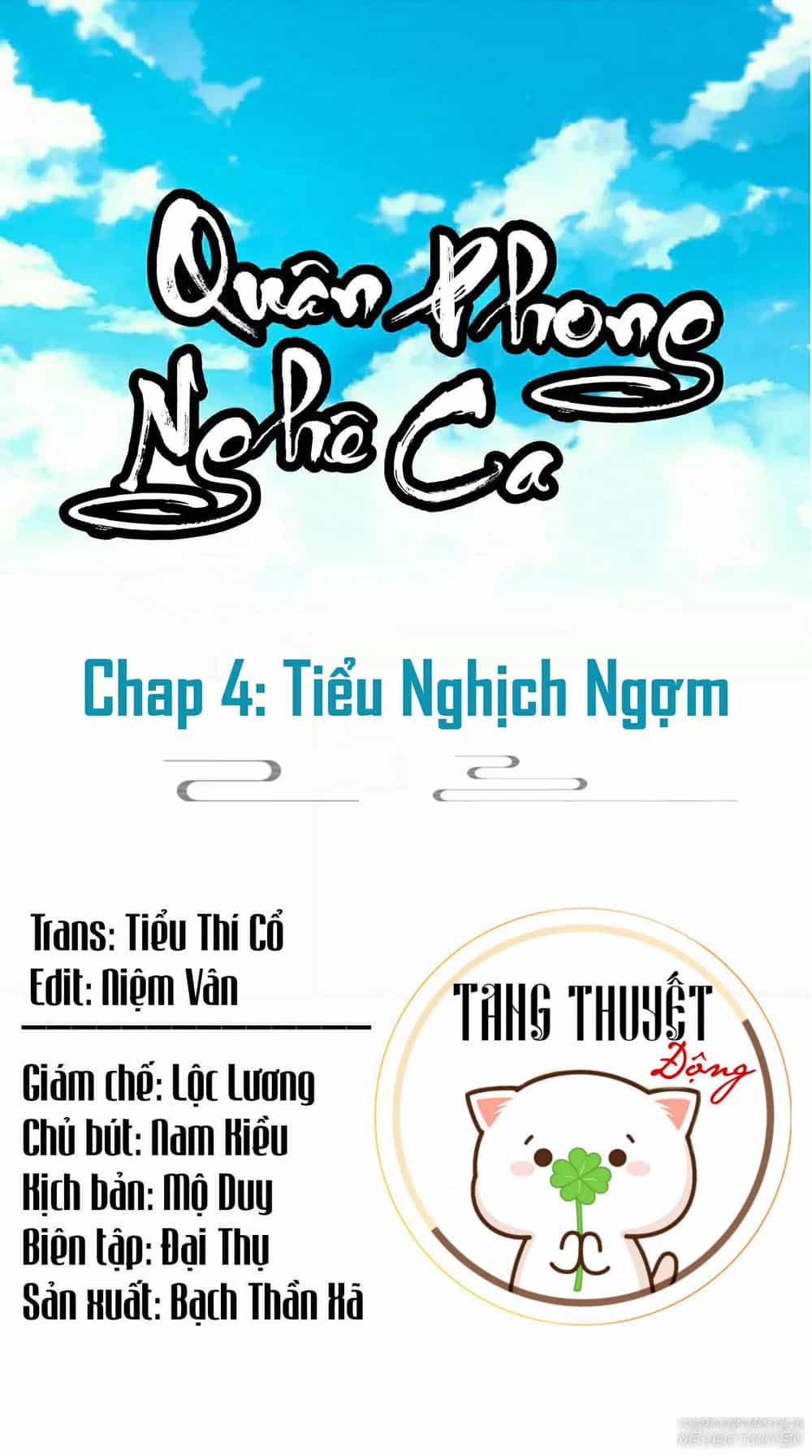 Độc Y Cuồng Phi - Chương 14 - ảnh 1