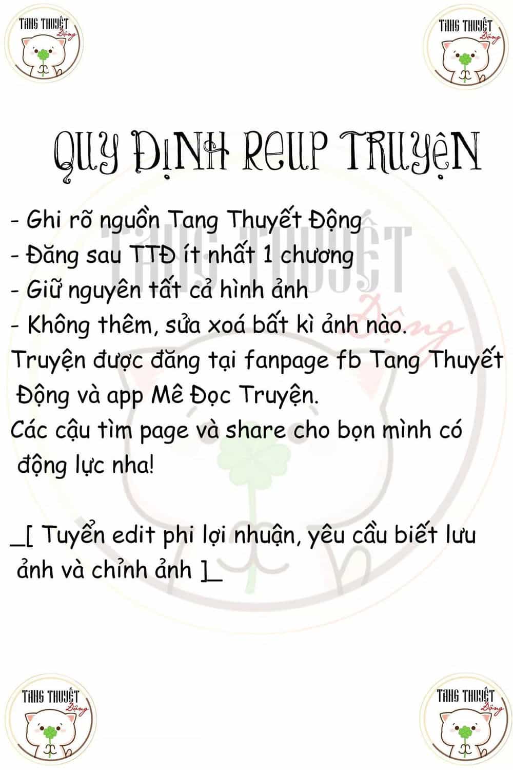 Độc Y Cuồng Phi - Chương 14 - ảnh 29