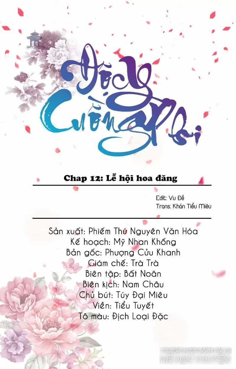 Độc Y Cuồng Phi - Chương 17 - ảnh 1