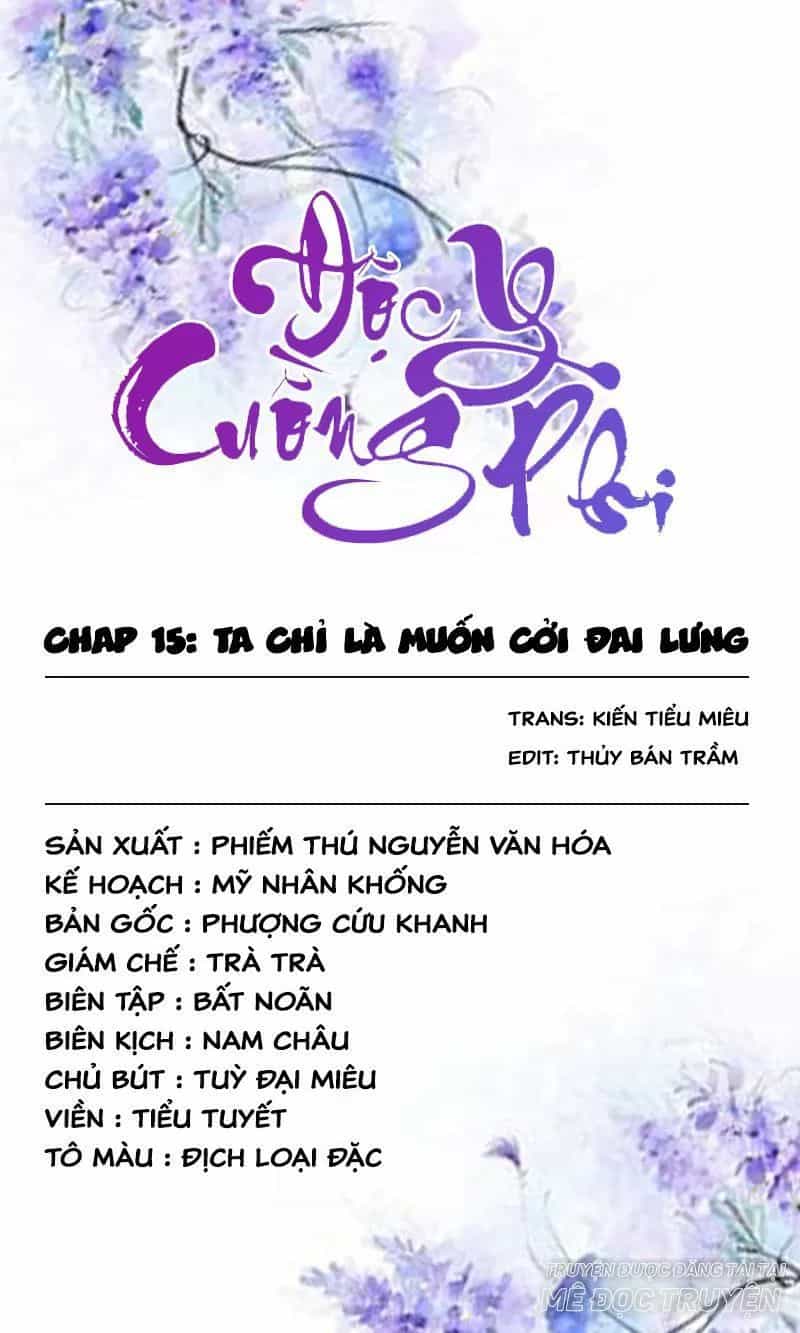 Độc Y Cuồng Phi - Chương 20 - ảnh 1