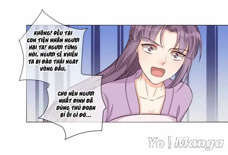 Độc Y Cuồng Phi - Chương 27 - ảnh 16
