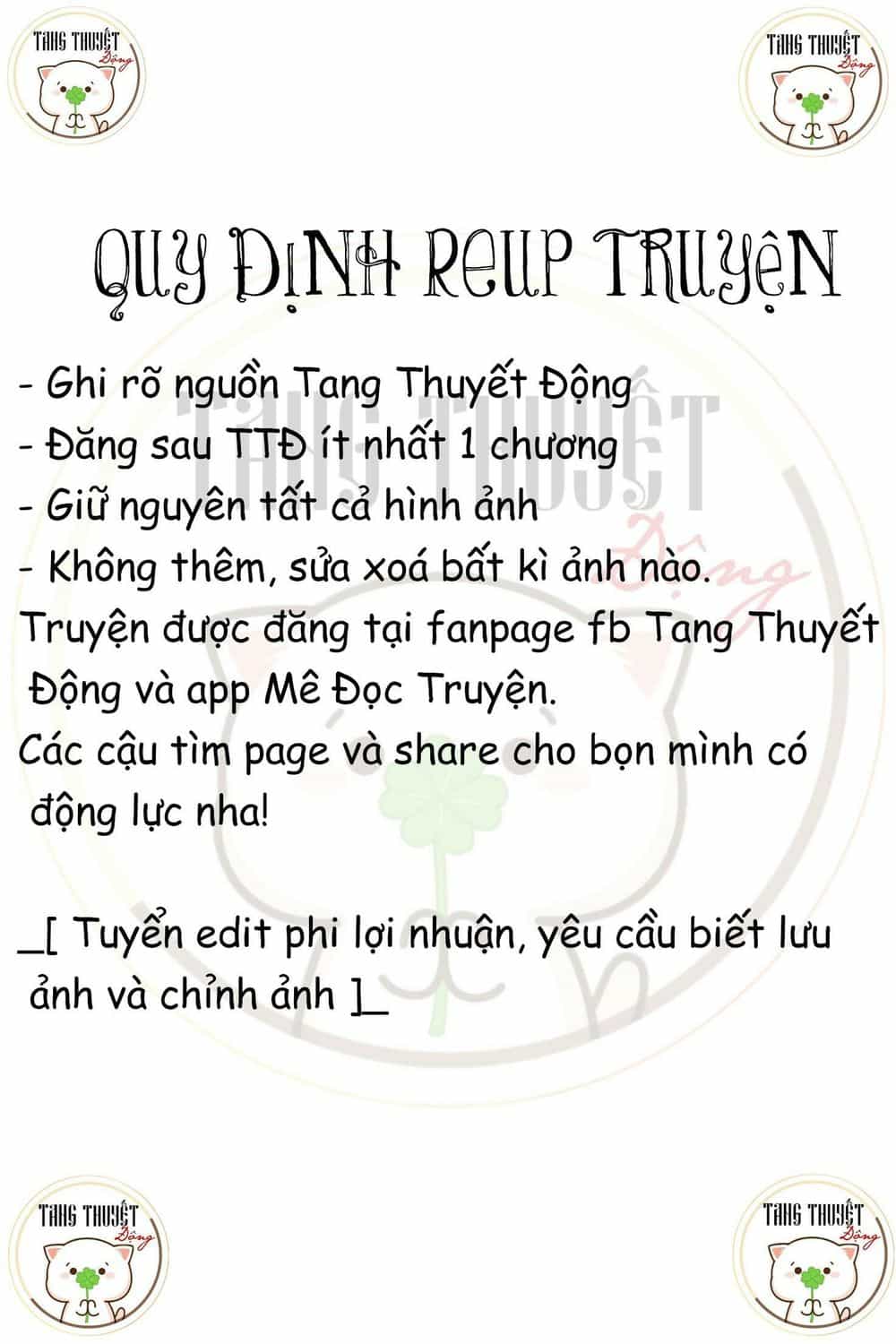 Độc Y Cuồng Phi - Chương 4 - ảnh 29