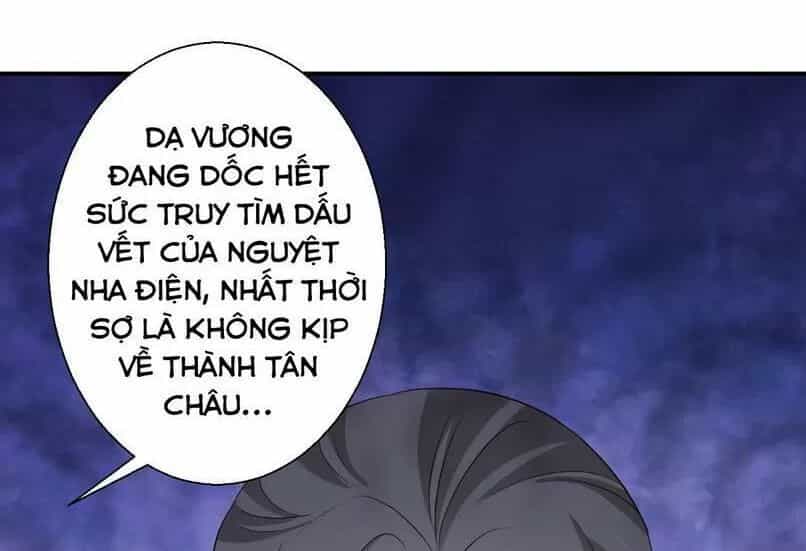 Độc Y Cuồng Phi - Chương 39 - ảnh 14