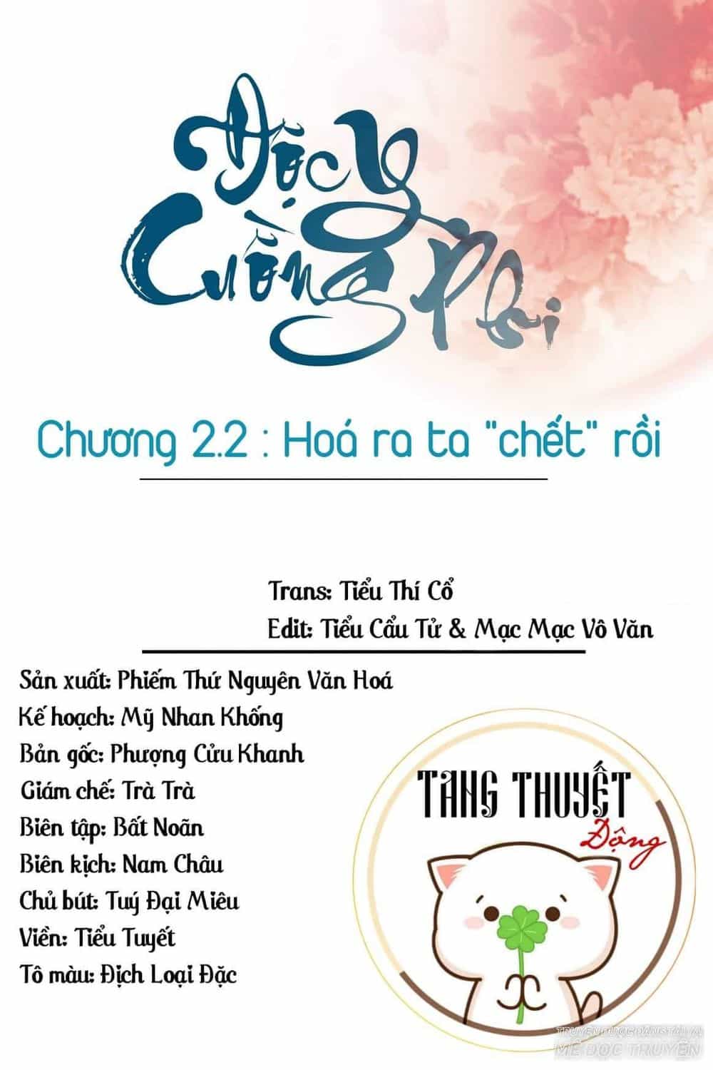 Độc Y Cuồng Phi - Chương 5 - Không Có Chap 5 - ảnh 1