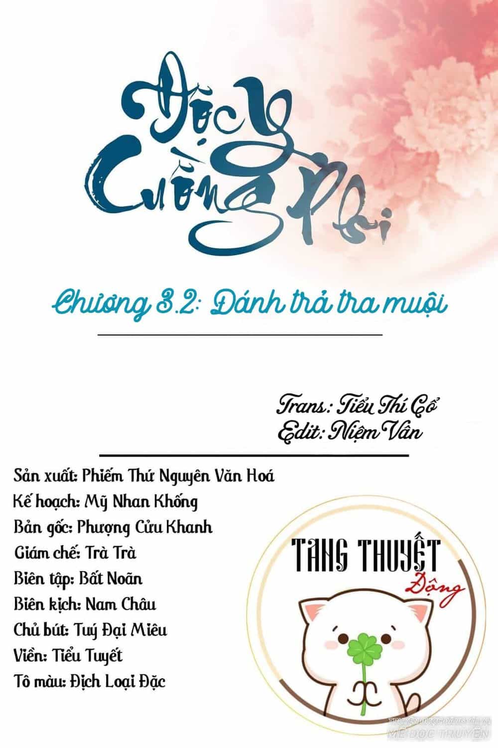 Độc Y Cuồng Phi - Chương 7 - ảnh 1
