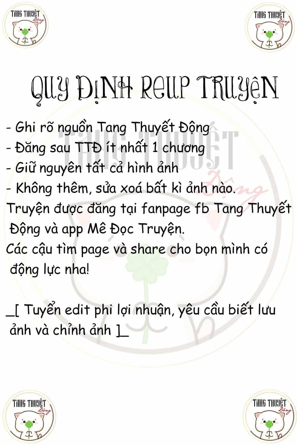 Độc Y Cuồng Phi - Chương 7 - ảnh 24
