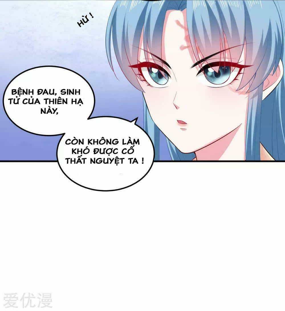 Độc Y Đích Nữ - Chương 13 - ảnh 6