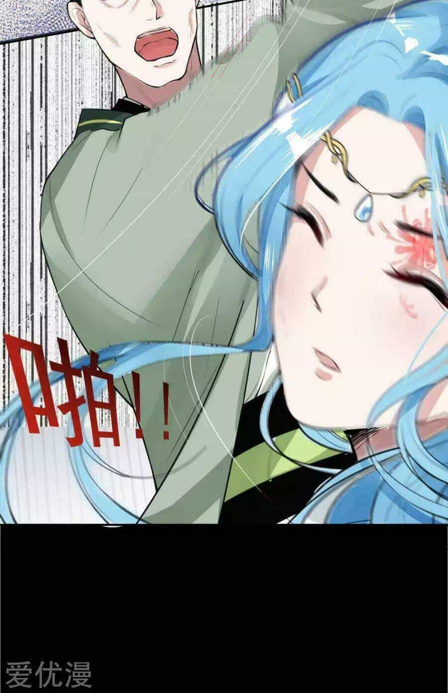 Độc Y Đích Nữ - Chương 2 - ảnh 19