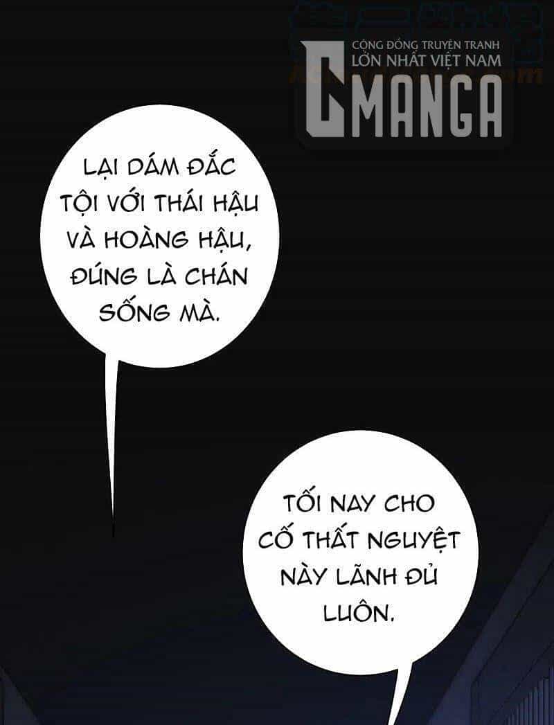 Độc Y Đích Nữ - Chương 218 - ảnh 14