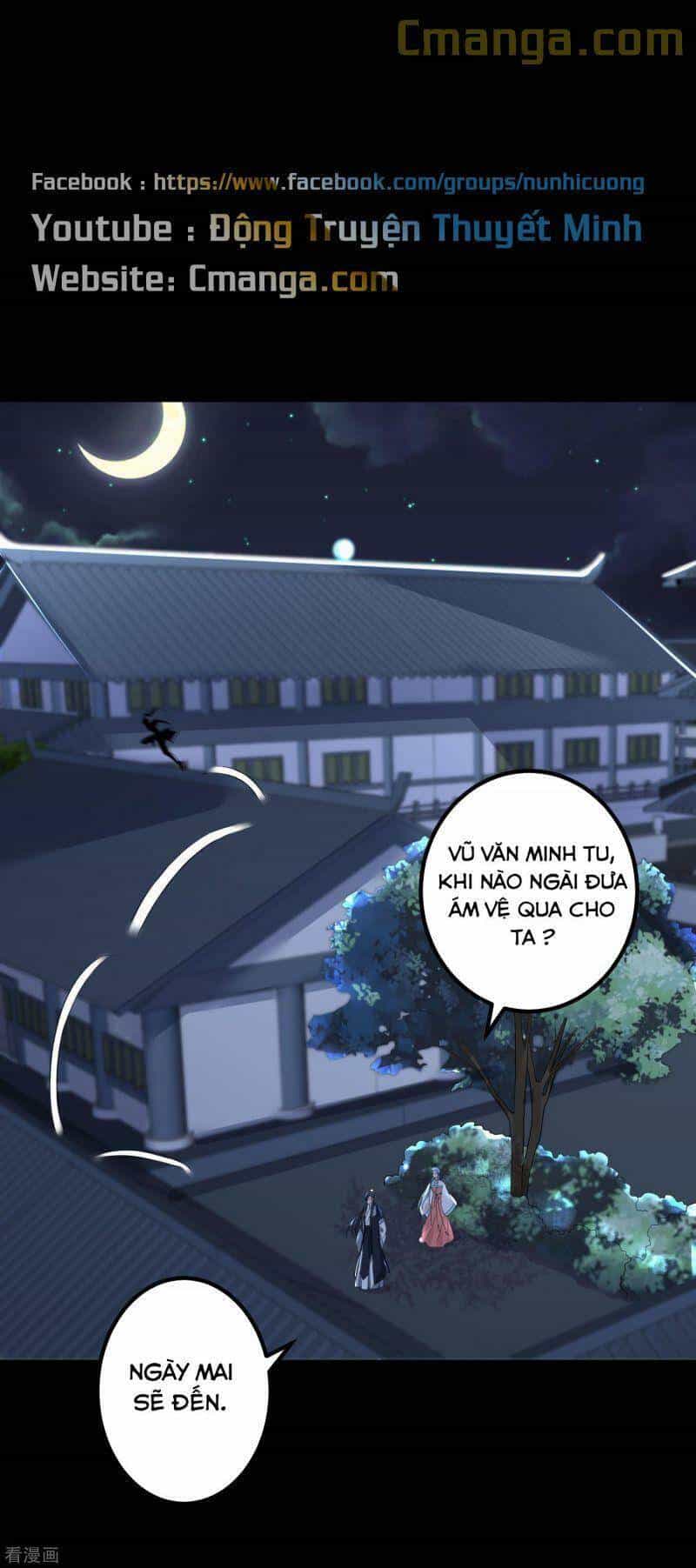 Độc Y Đích Nữ - Chương 30 - ảnh 3