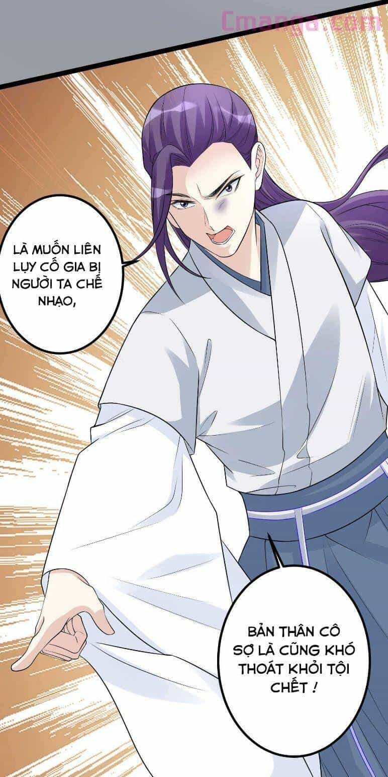 Độc Y Đích Nữ - Chương 53 - ảnh 24