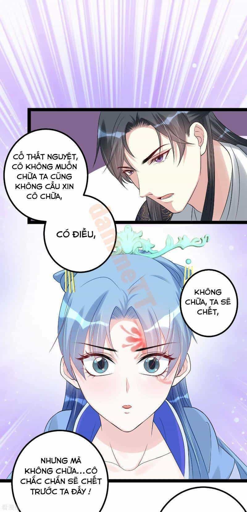 Độc Y Đích Nữ - Chương 56 - ảnh 17