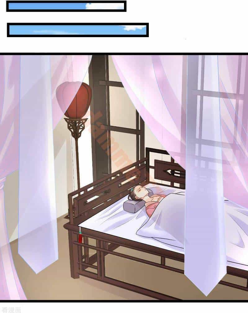 Độc Y Đích Nữ - Chương 58 - ảnh 19