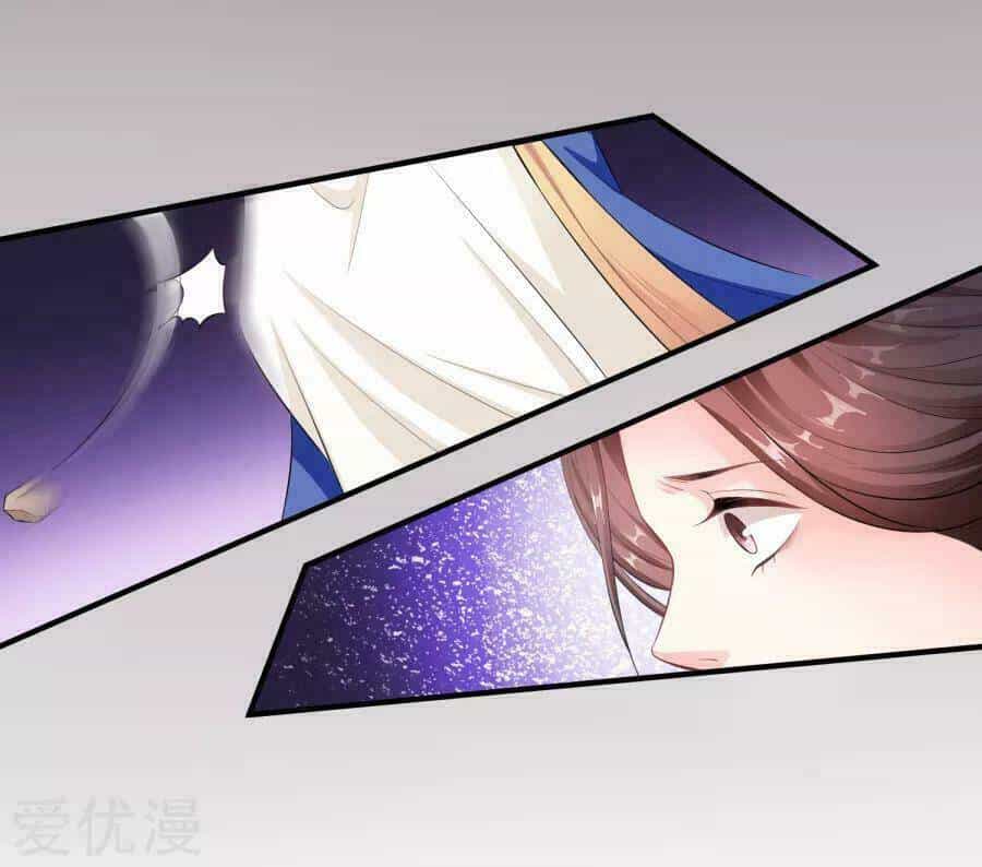 Độc Y Đích Nữ - Chương 6 - ảnh 31