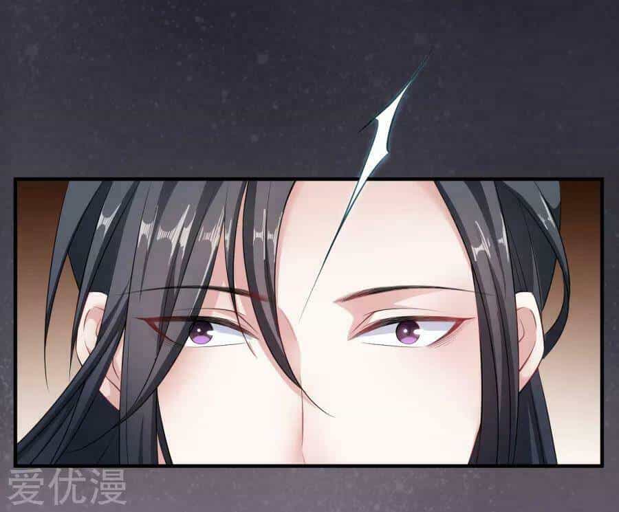 Độc Y Đích Nữ - Chương 6 - ảnh 6