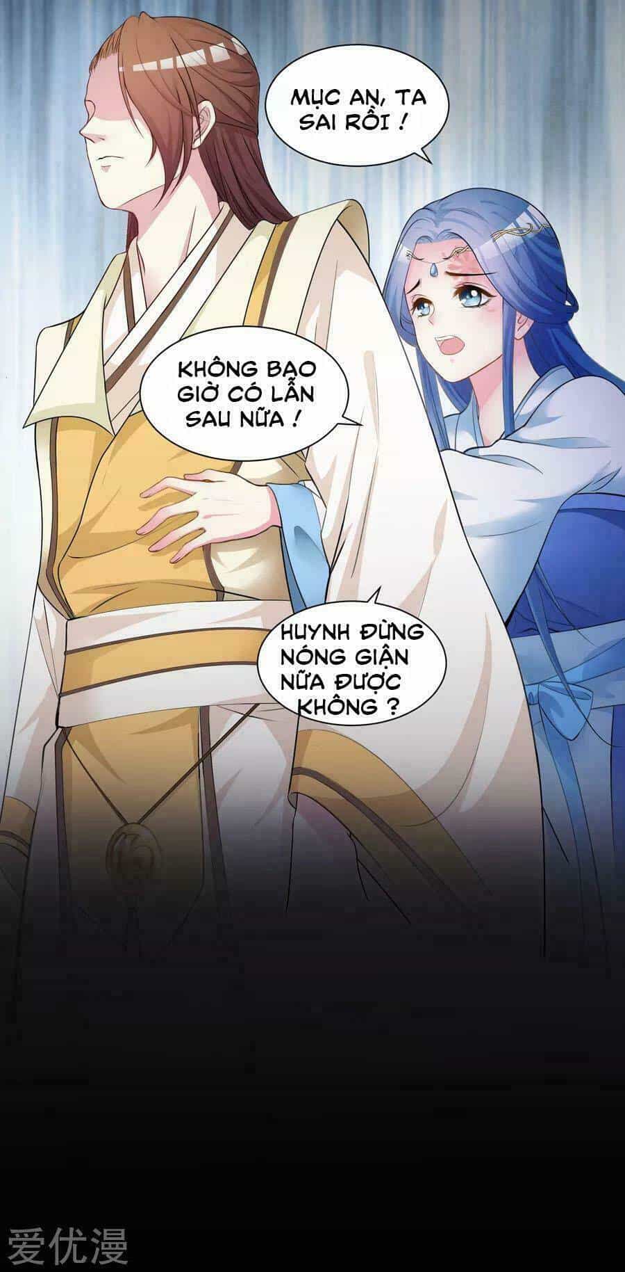Độc Y Đích Nữ - Chương 7 - ảnh 6