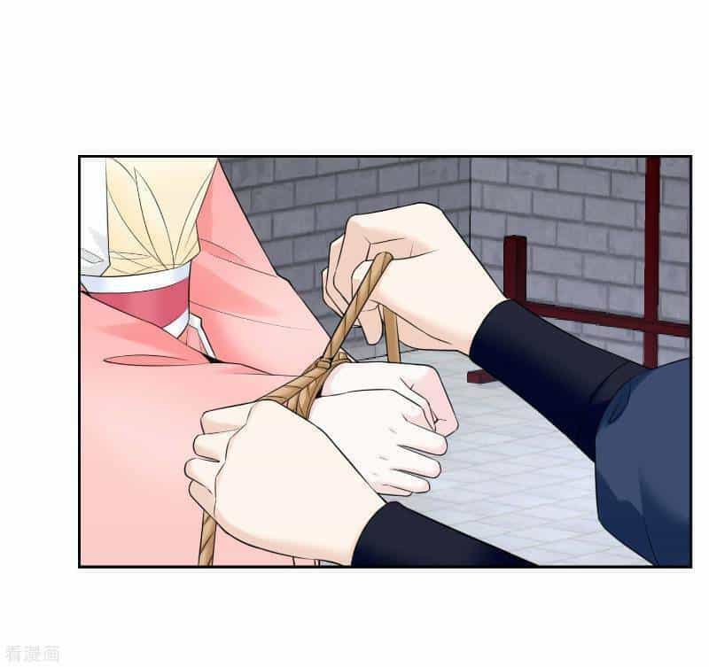 Độc Y Đích Nữ - Chương 94 - ảnh 19