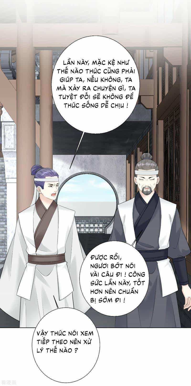 Độc Y Đích Nữ - Chương 97 - ảnh 29