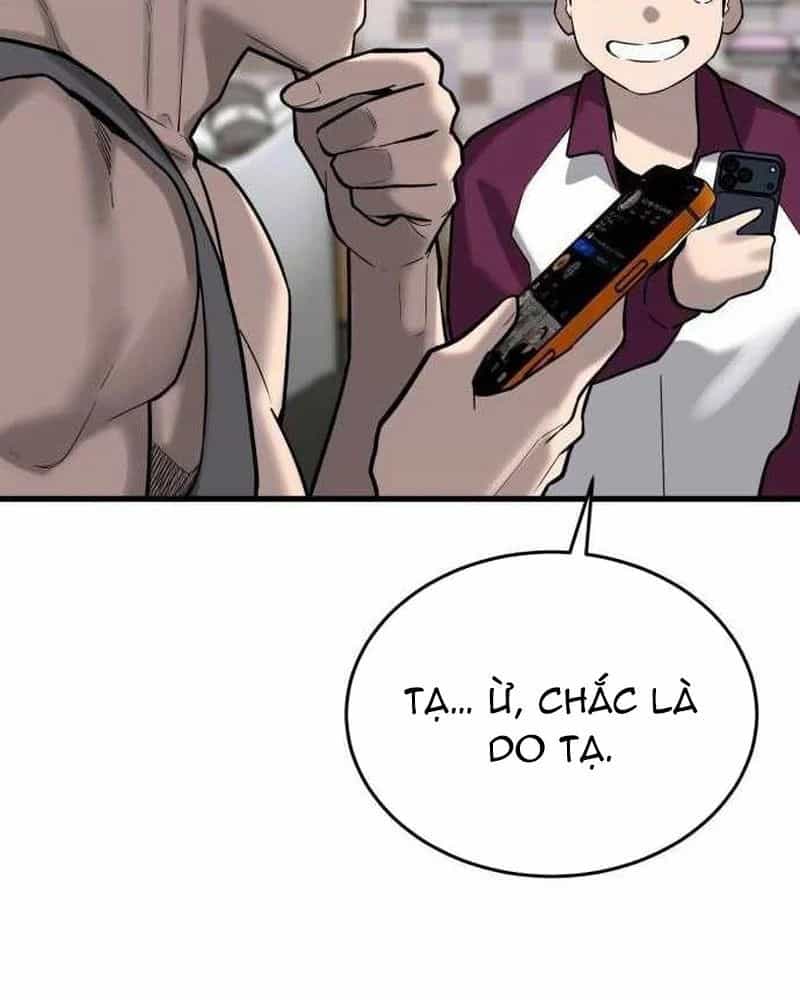 Đội Bóng Rổ Trung Học - Chương 16 - ảnh 69