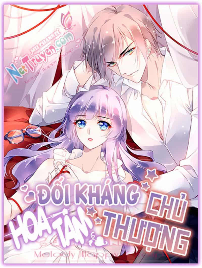 Đối Kháng Hoa Tâm Chủ Thượng - Chương 36 - ảnh 2
