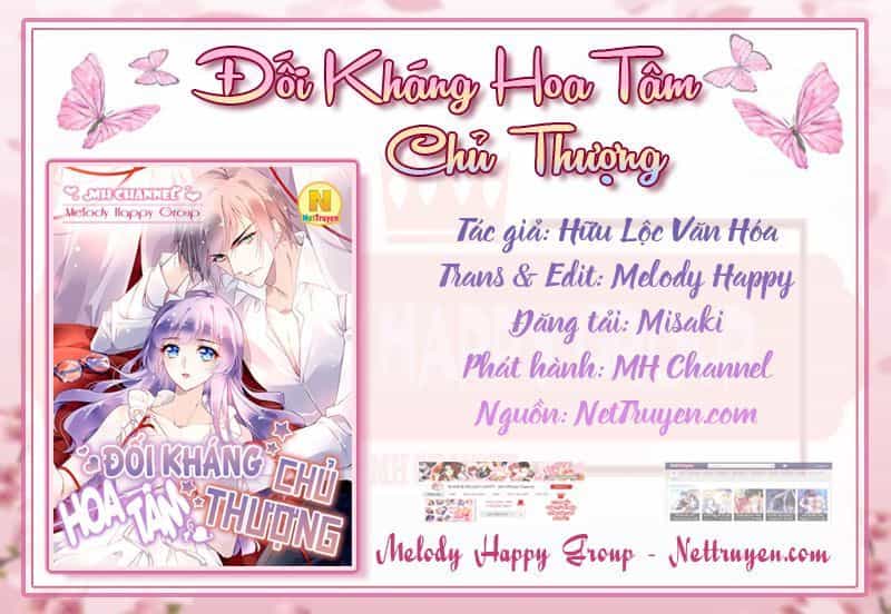 Đối Kháng Hoa Tâm Chủ Thượng - Chương 46 - ảnh 3
