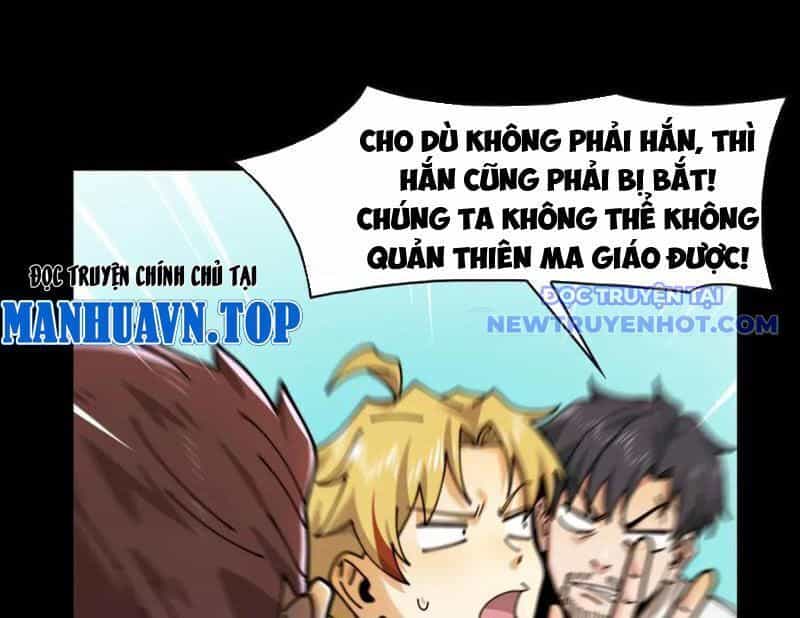 Đối Mặt Với Bệnh Tâm Thần, Ma Quỷ Chẳng Là Cái Thá Gì - Chương 104 - ảnh 6