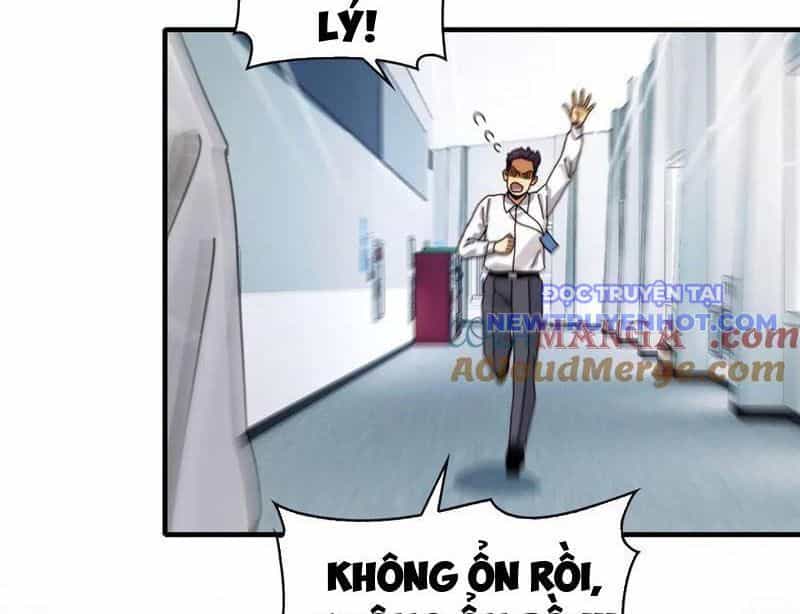 Đối Mặt Với Bệnh Tâm Thần, Ma Quỷ Chẳng Là Cái Thá Gì - Chương 106 - ảnh 74