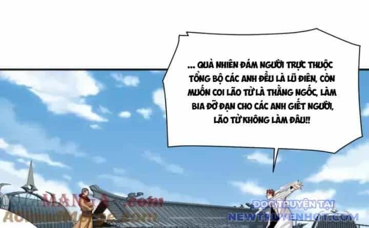 Đối Mặt Với Bệnh Tâm Thần, Ma Quỷ Chẳng Là Cái Thá Gì - Chương 109 - ảnh 6