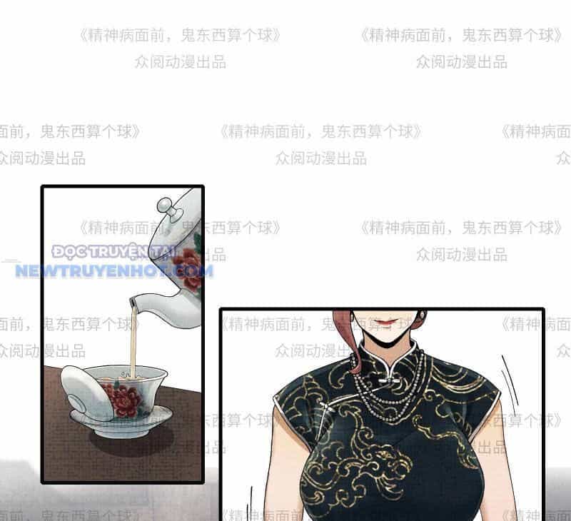 Đối Mặt Với Bệnh Tâm Thần, Ma Quỷ Chẳng Là Cái Thá Gì - Chương 11 - ảnh 48