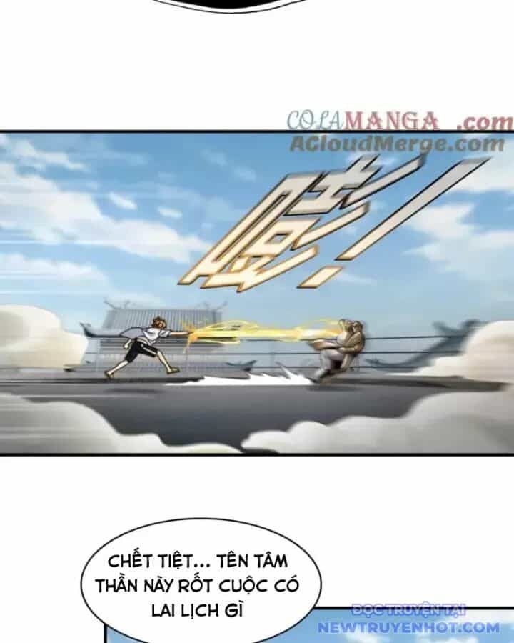 Đối Mặt Với Bệnh Tâm Thần, Ma Quỷ Chẳng Là Cái Thá Gì - Chương 110 - ảnh 2