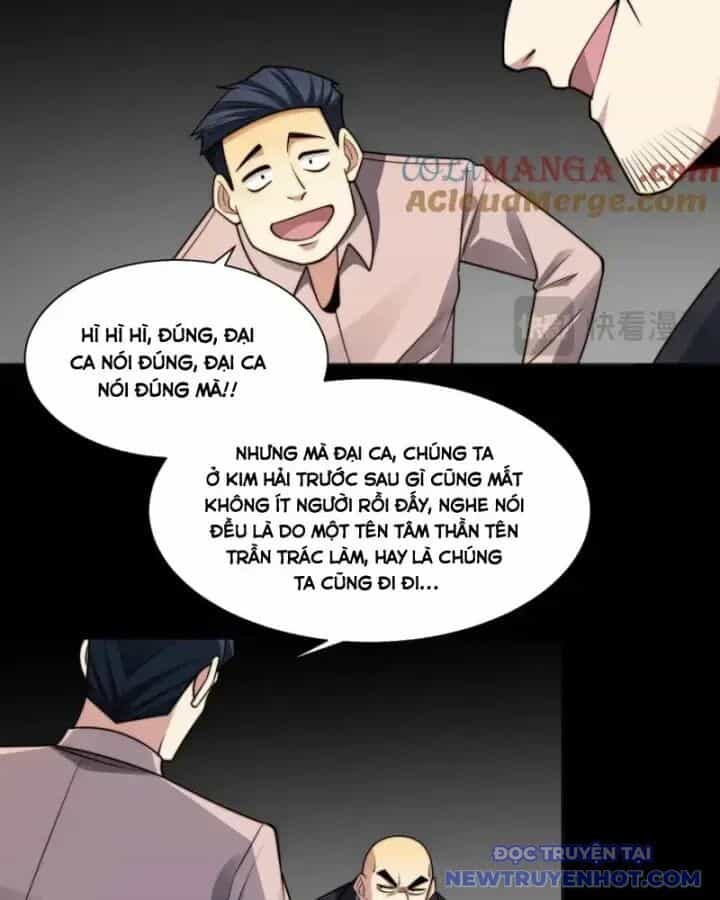 Đối Mặt Với Bệnh Tâm Thần, Ma Quỷ Chẳng Là Cái Thá Gì - Chương 117 - ảnh 26