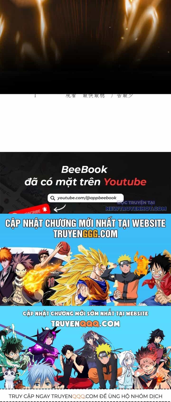 Đối Mặt Với Bệnh Tâm Thần, Ma Quỷ Chẳng Là Cái Thá Gì - Chương 118 - ảnh 43